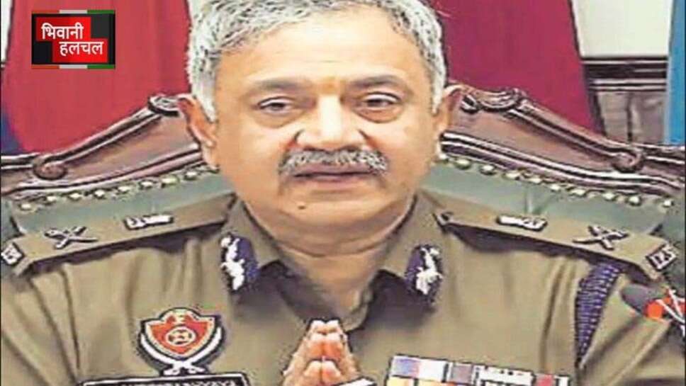 पीएम सुरक्षा चूक: पंजाब DGP सिद्धार्थ चट्&zwnj;टोपाध्याय को गृह मंत्रालय का नोटिस