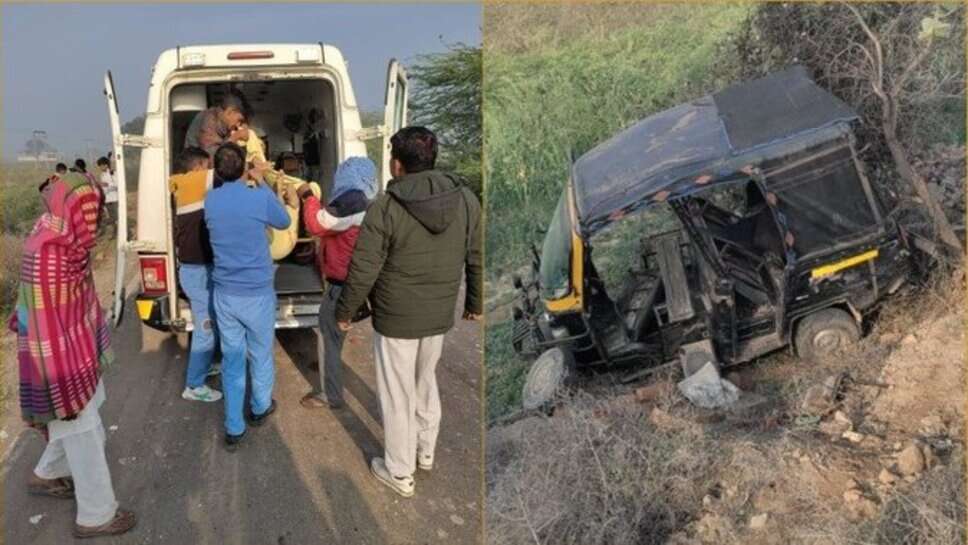 भिवानी में हादसा: बस ने ऑटो रिक्शा को मारी टक्कर, दो की मौत, दो घायल