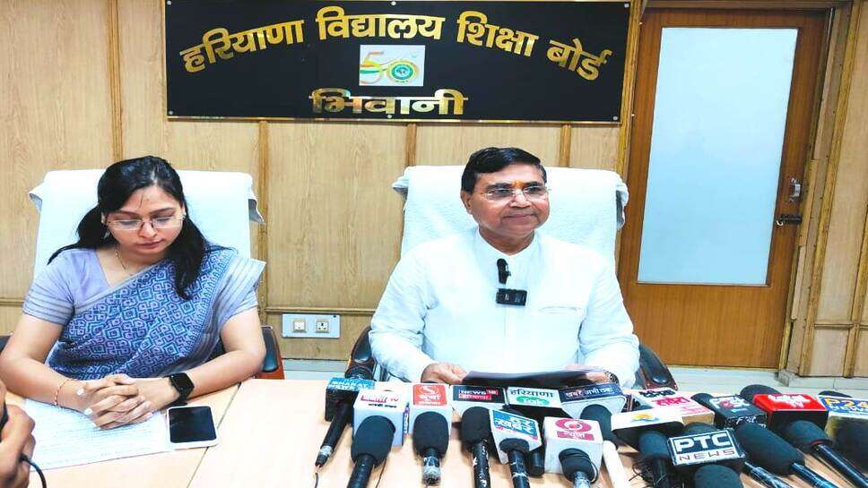 हरियाणा अध्यापक पात्रता परीक्षा हेतु आवेदन आज से हुए लाईव- बोर्ड अध्यक्ष