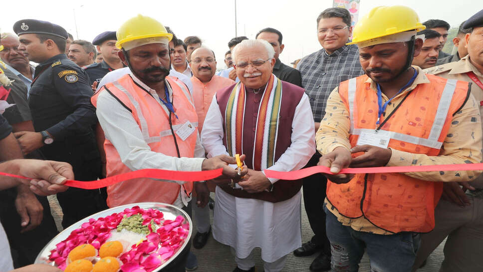 मुख्यमंत्री ने गुरूग्राम में लगभग 141 करोड़ रुपए की दो बड़ी परियोजनाएं की जनता को समर्पित