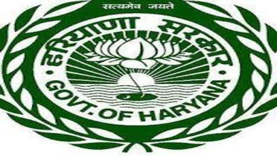 हरियाणा में प्रशासनिक फेरबदल : 13 आईएएस अधिकारियों का तबादला