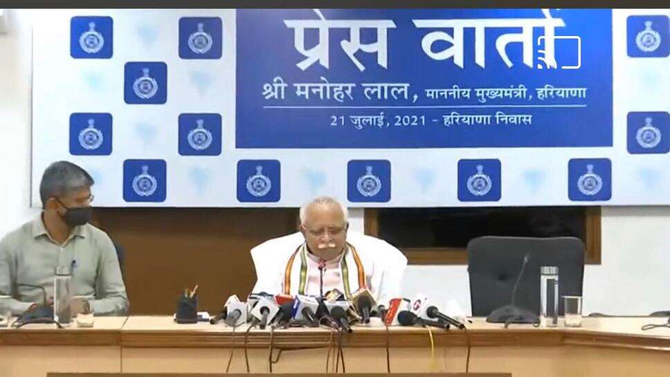 फोन टैप करना कांग्रेस का चरित्र, हम लोकतांत्रिक तरीके से काम करते हैं- मुख्यमंत्री मनोहर लाल