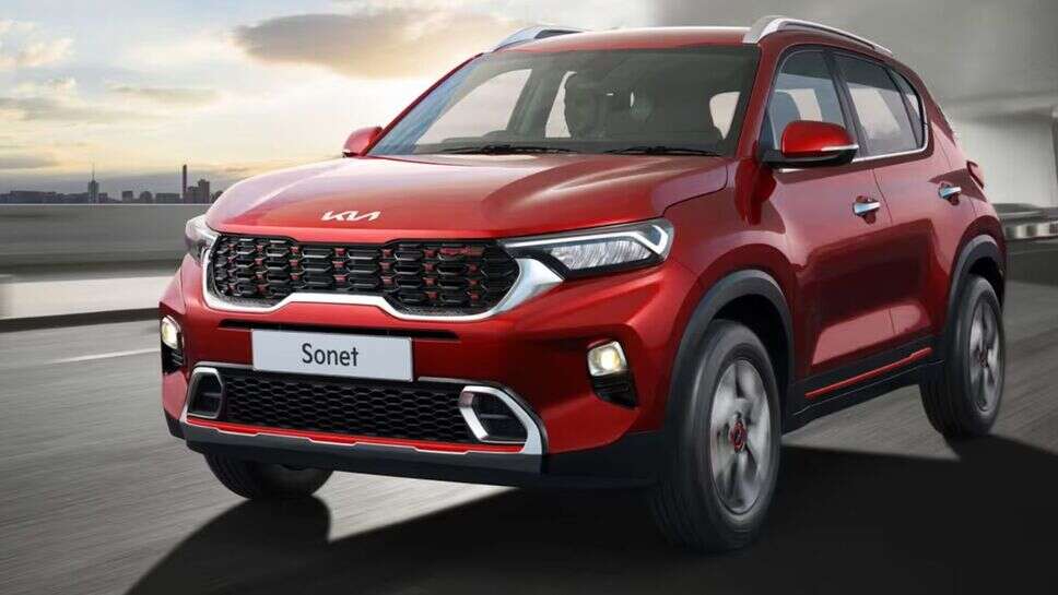 New Kia Sonet: नए साल पर दमदार लुक और पावरफुल इंजन के साथ लांच होगी KIA कि ये दमदार कार