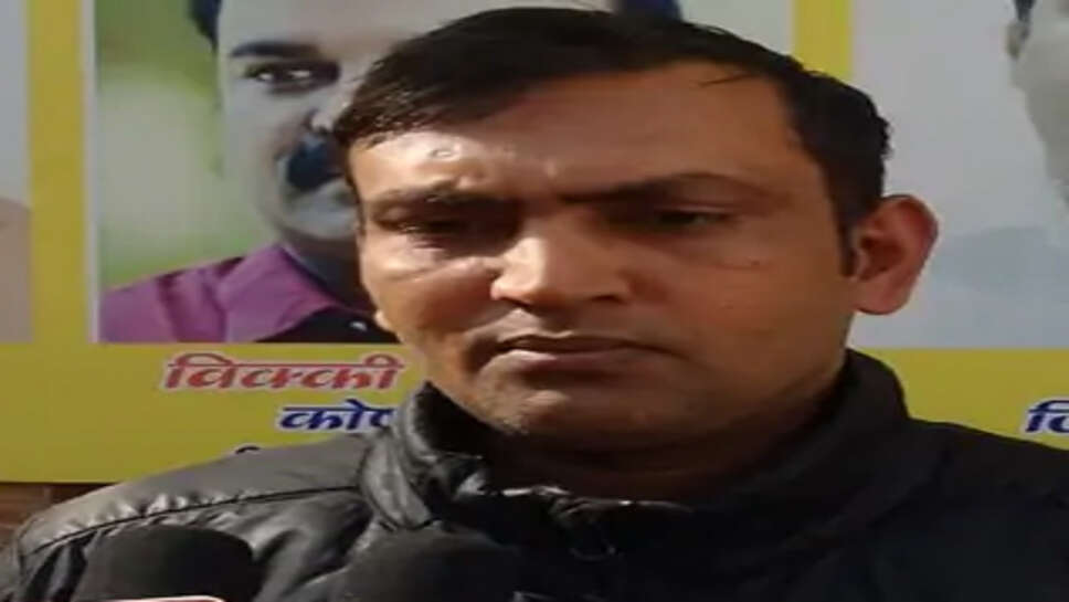 प्रॉपर्टी आइडी की श्रेणी बदलने के लिए 5 हजार रिश्वत लेता क्लर्क गिरफ्तार