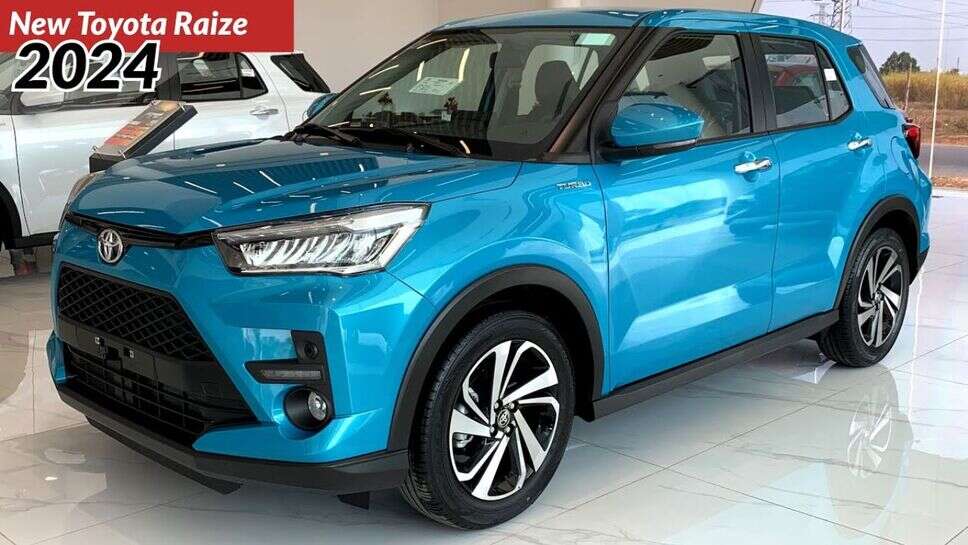Toyota Raize का नया अवतार जल्द होने जा रहा है लॉन्च, जानें इसकी कीमत