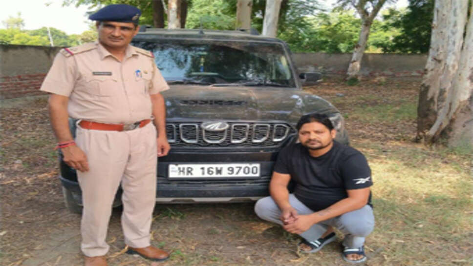 रोहतक गेट पर फायरिंग करने का चौथा आरोपी गिरफ्तार