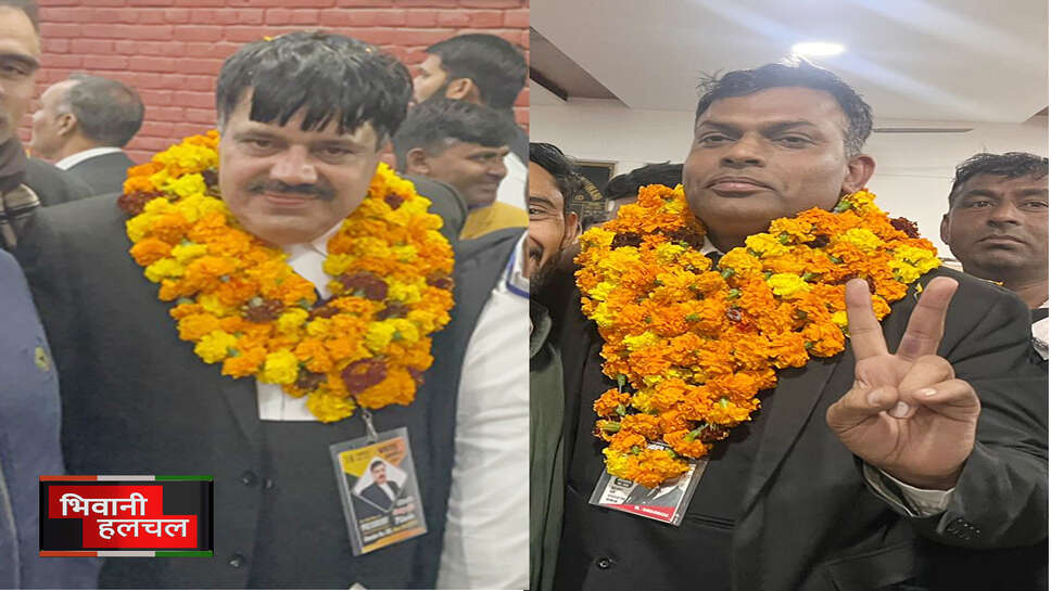 बार एसाेसिएशन चुनाव: जानिए कौन कहा से बना प्रधान