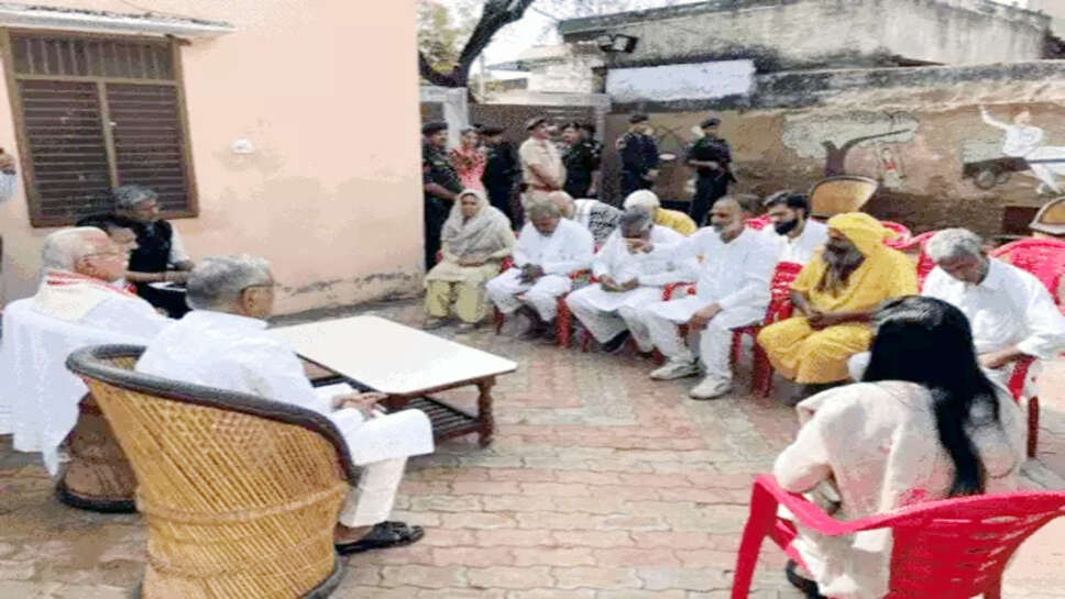 मुख्यमंत्री जन संवाद में एक बार फिर से हंगामा