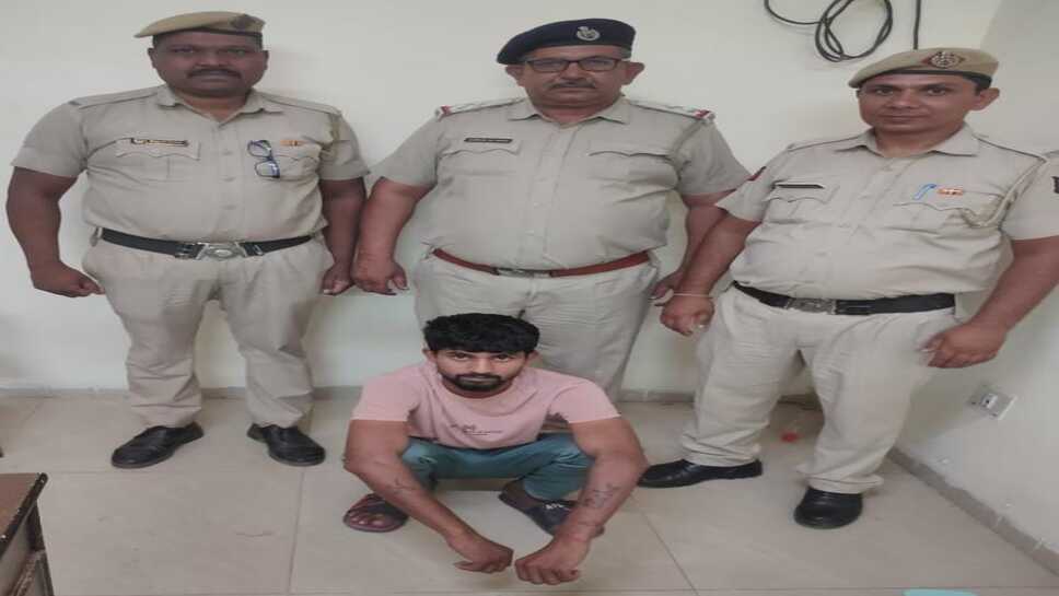 भिवानी :आंखों में मिर्च डालकर लूट की कोशिश करने के मामले में दूसरा आरोपी क़ाबू