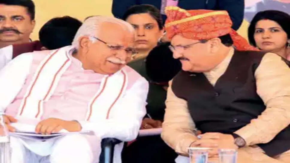 BJP की चुनाव तैयारी शुरू, पानीपत में शक्ति केंद्र संगम आज