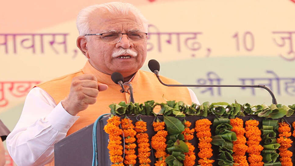 हरियाणा कैबिनेट मीटिंग आज:12 एजेंडों पर होगी चर्चा