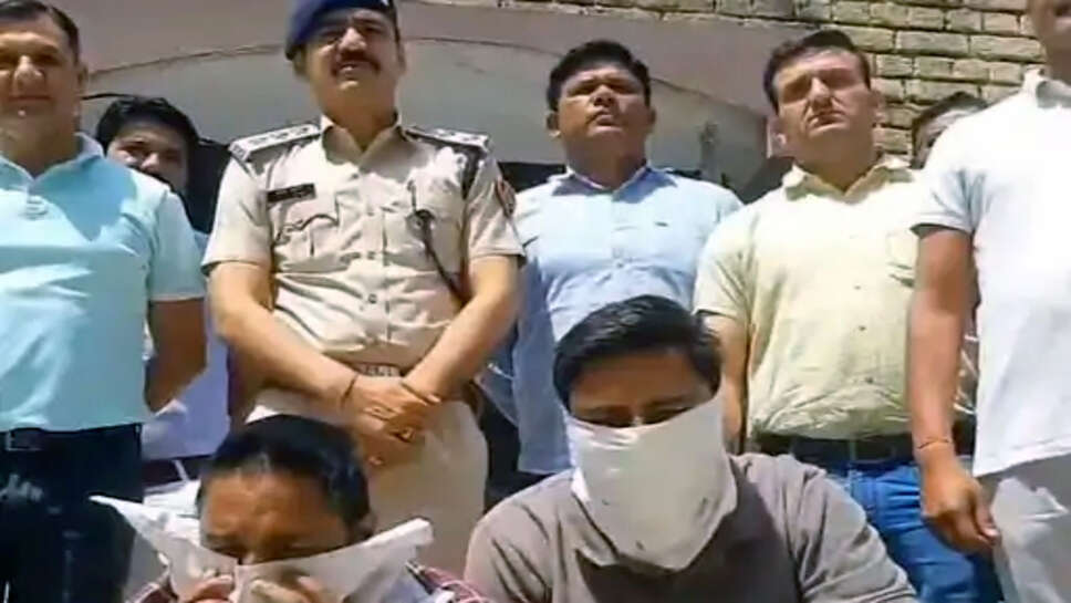 1 करोड़ चोरी केस में 4 गिरफ्तार