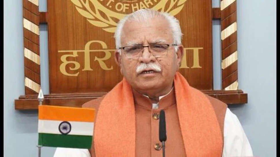 हरियाणा PGT-TGT भर्ती पर CM का बड़ा एलान