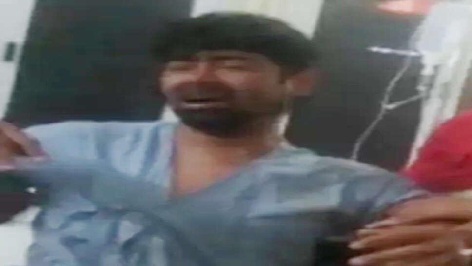 पत्नी ने दांतों से पति की जीभ काटी