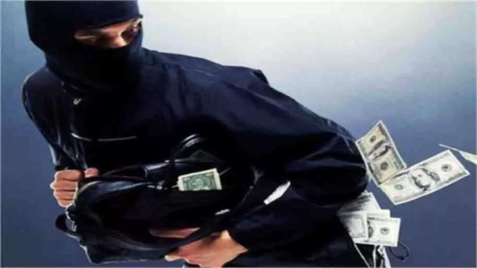 महेंद्रगढ़ में बैंक से 19 लाख गायब