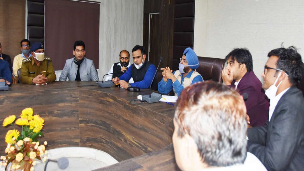 राज्य स्तरीय पशु प्रदर्शनी के लिए उपायुक्त ने सौंपी अधिकारियों को अलग-अलग जिम्मेदारी