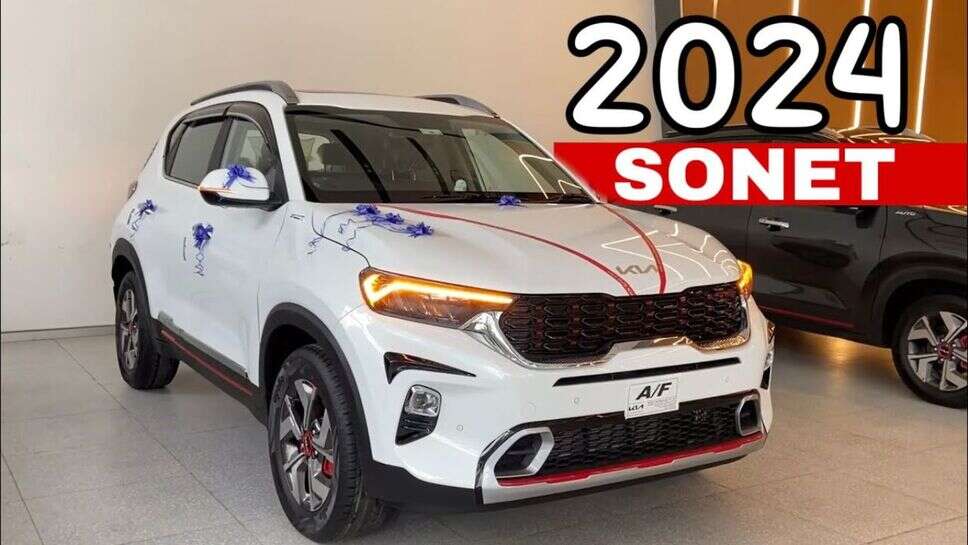 Kia Sonet में आकर्षक डिजाइन के साथ मिलेंगे बेहतरीन फीचर्स,  जानिए कीमत