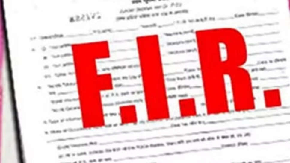 पति को मृत बता 2 लाख हड़पे