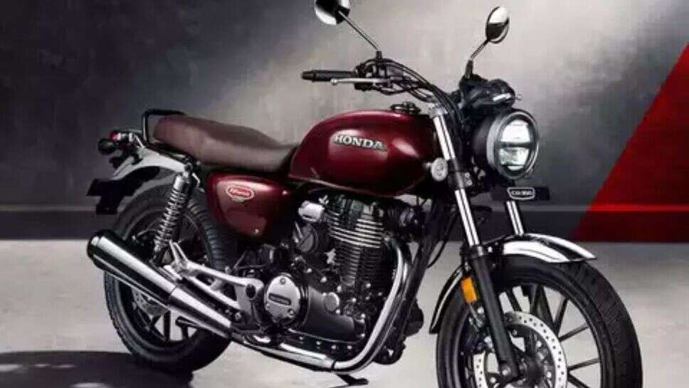 Honda CB 350: ऑटोमोबाइल मार्केट हिलाने आई Honda की ये धांसू बाइक, जानें कीमत और फिचर्स