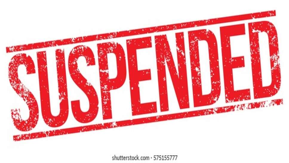 महिला ITI के प्रिंसिपल सस्पेंड