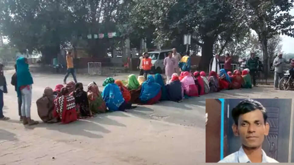 चरखी दादरी: खेतों में मिला VLDA का शव, लगाया जाम