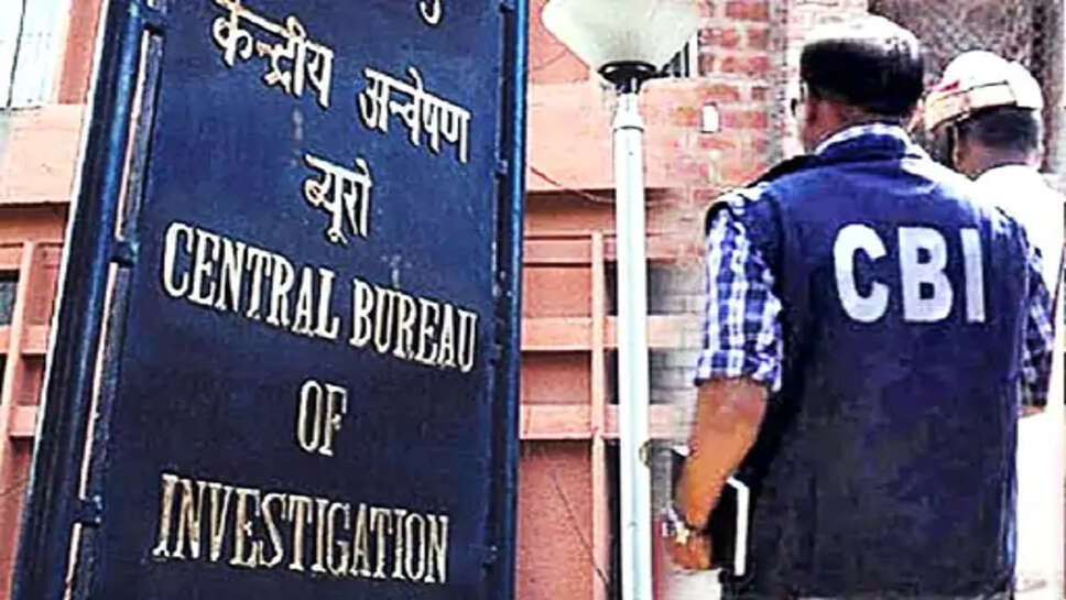 50 लाख रुपए रिश्वत मामले में DSP गिरफ्तार