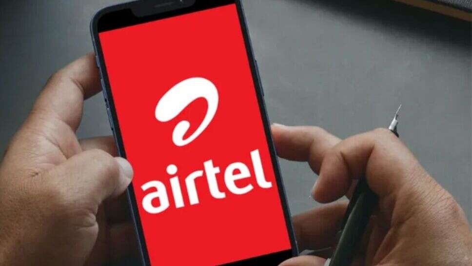 Airtel recharge plan: एयरटेल का छुटकू रिचार्ज प्लान हुआ लॉन्च! कम कीमत में मिलेगा 365 दिन का मजा