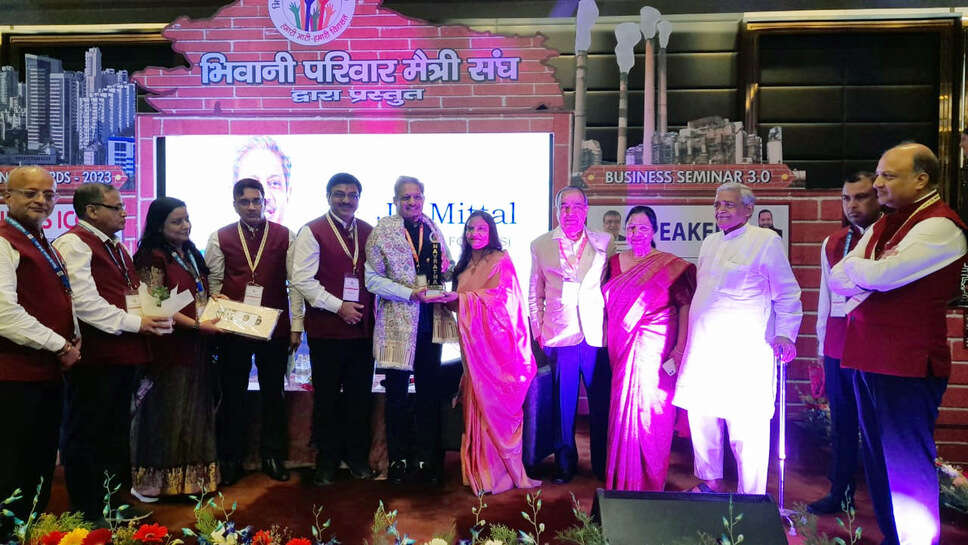 भिवानी के जेके मित्तल, मोहित यादव व विनय सिंघल को मिला नवरत्न अवार्ड-2023