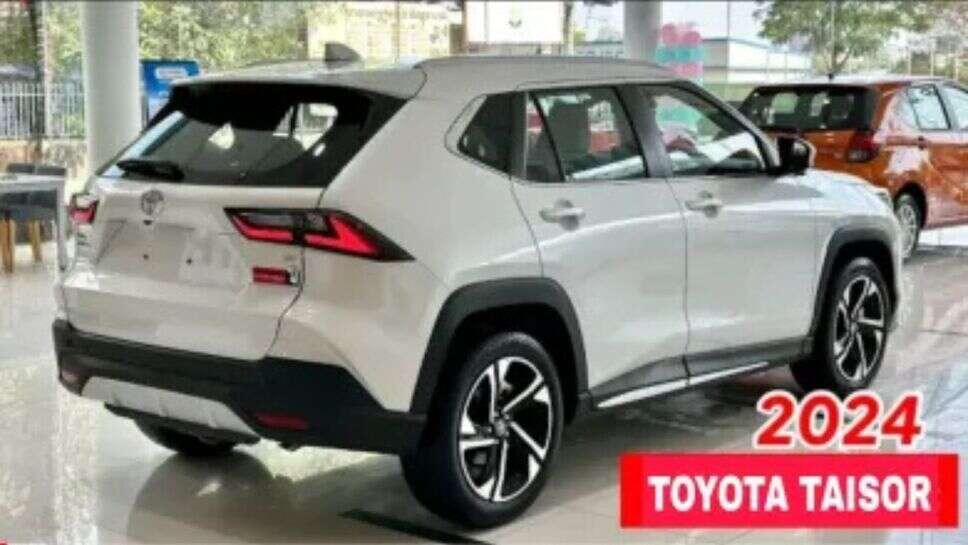 Toyota Taisor: आखिर क्या है टोयोटा Taisor में खास! जो लोग हुए दीवाने जाने कीमत और फिचर्स