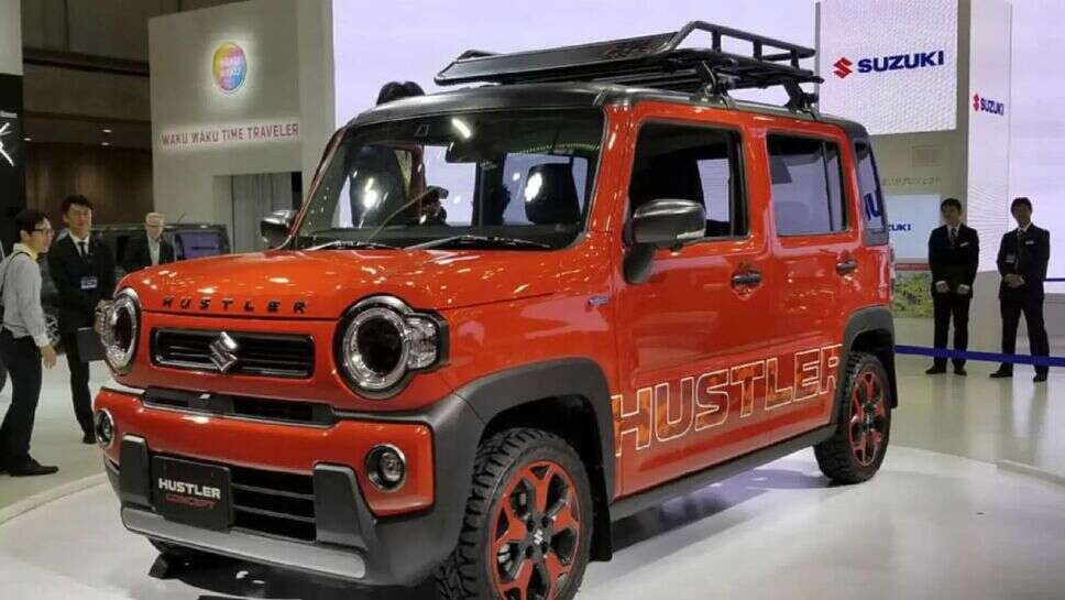 Maruti Hustler: लग्जरी इंटीरियर के साथ आ रही है मारुति की ये धांसू कार, कम कीमत पर हुई लॉन्च