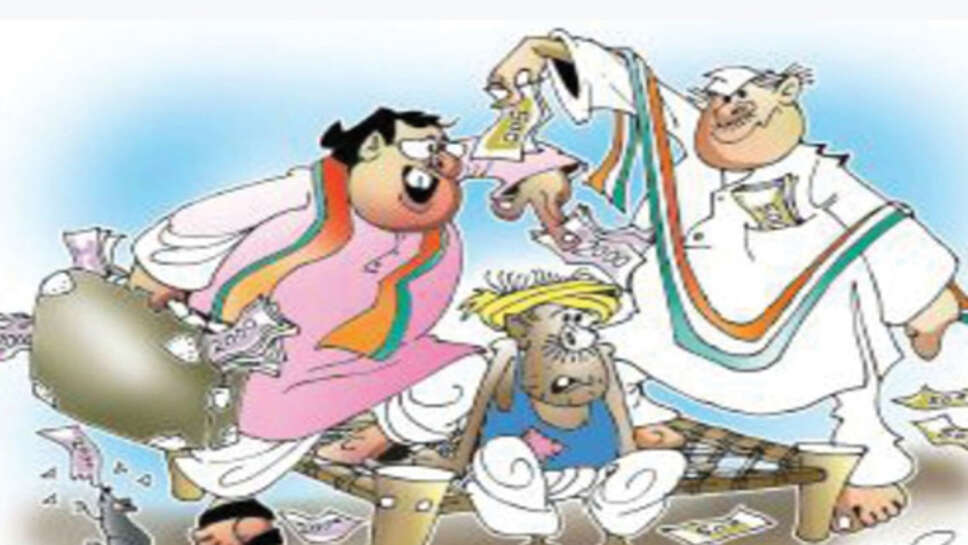 पंचायती चुनाव: उम्मीदवार अपना चुनावी खर्च ब्यौरा लघु सचिवालय स्थित कमरा नंबर 61 में जमा करवाएं