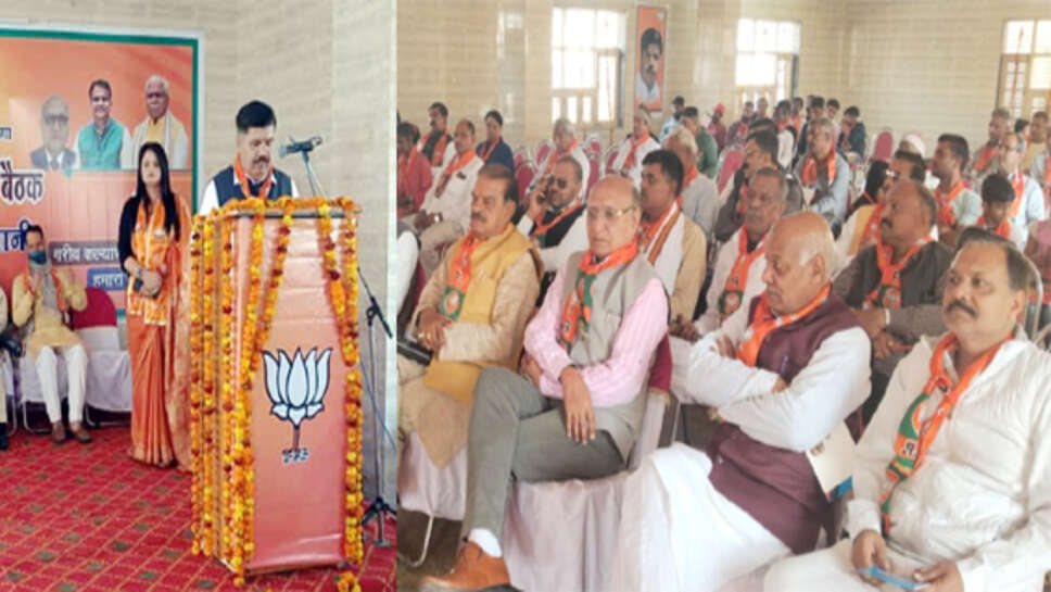 सरकार की जनकल्याणकारी नीतियों को हर घर पहुंचाना हमारा लक्ष्य : धुपड़