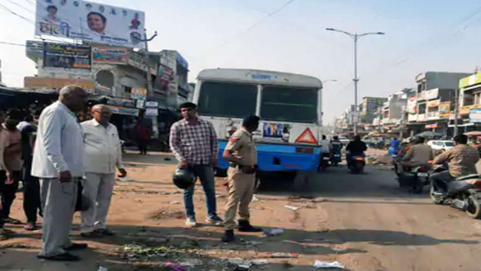 रोडवेज के नीचे आई छात्रा,मौत