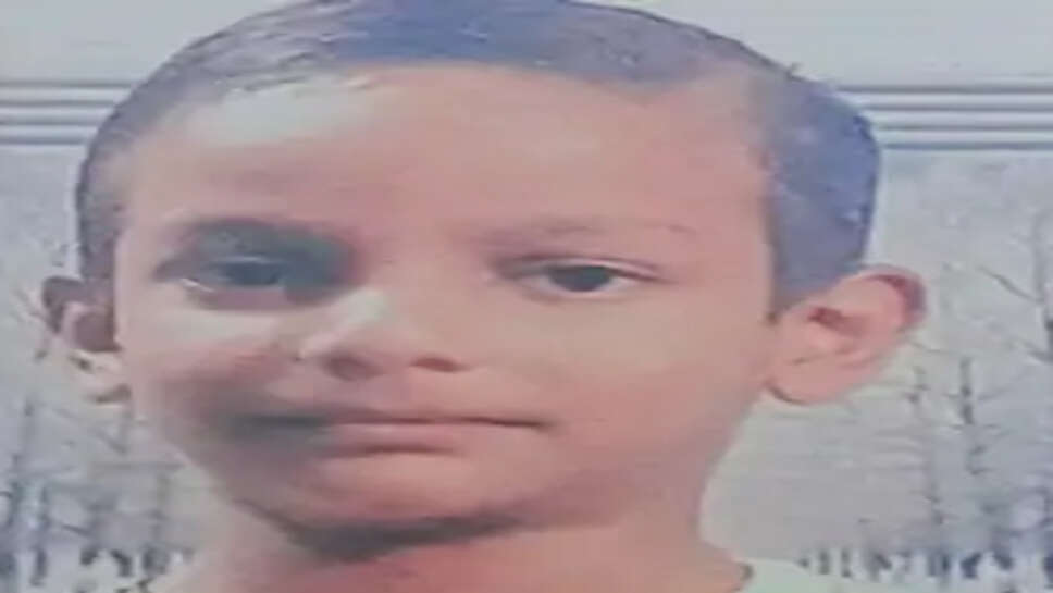 खेल-खेल में बच्चे की मौत