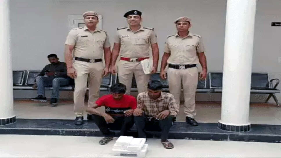 हेलिकॉप्टर बुकिंग की फर्जी वेबसाइट बनाकर करते थे ठगी, 2 काबू