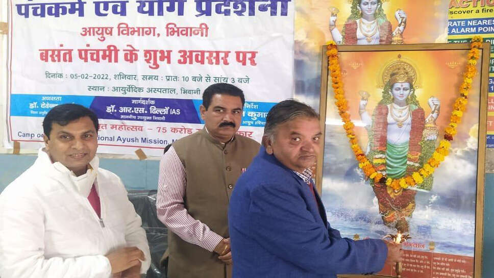 बीमारियों से बचने के लिए इस समय मेथी के लड्डू, गुड़ व तिल के तेल का सेवन जरूरी : डॉ. शर्मा