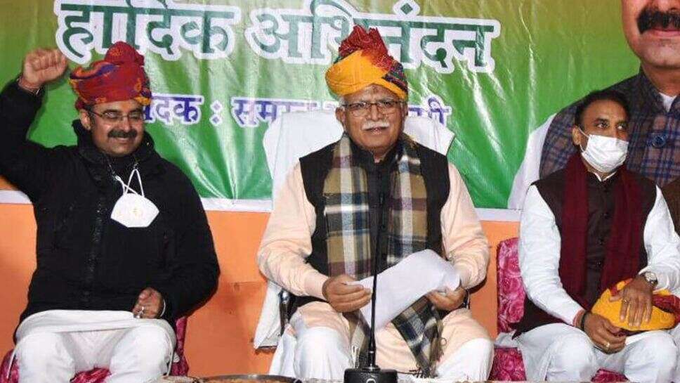 स्मार्ट सिटी लिमिटेड की ओर से 1524 करोड़ रूपये की 85 परियोजनाओं से करनाल शहर की होगी कायाकल्प- मुख्यमंत्री