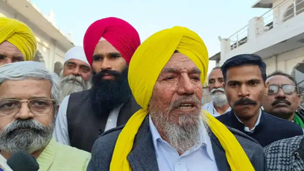 5 घंटे चली SKM की मीटिंग:26 जनवरी को देशभर में प्रदर्शन