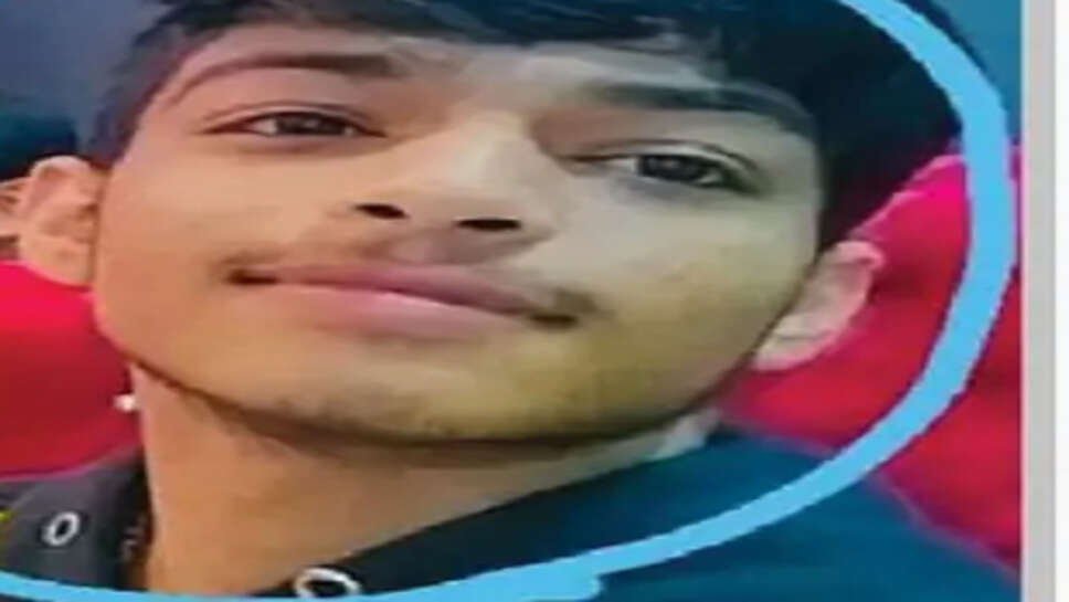 गैस गीजर ने ली छात्र की जान:नहाने गया था,अचेत मिला