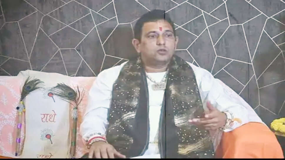 3 हजार करोड़ की ठगी करने वाला बना 'गुरू'