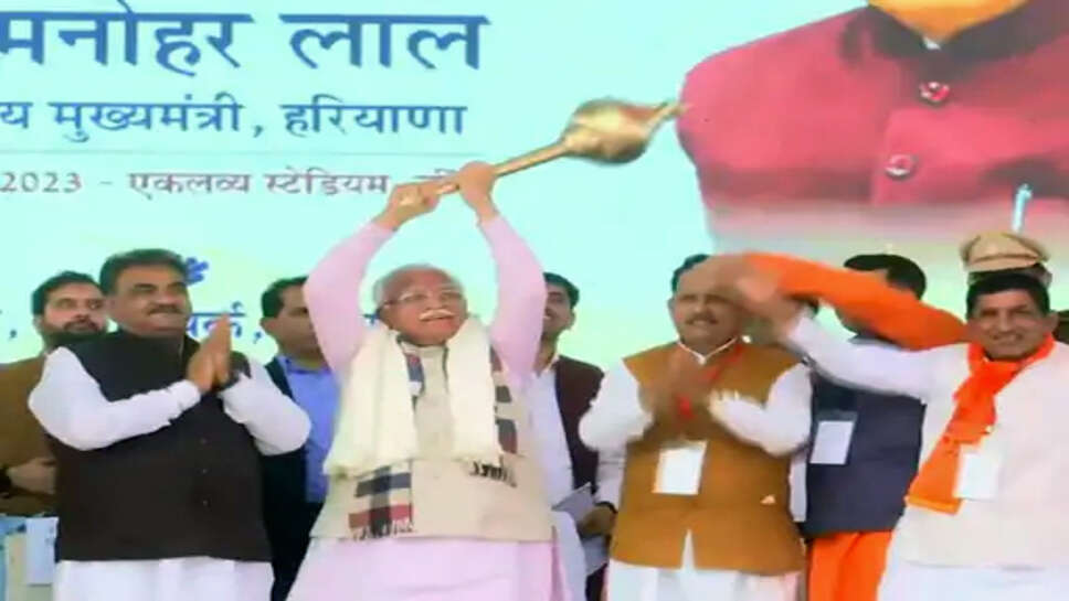 जींद पहुंचे CM मनोहर लाल:500 करोड़ की परियोजनाओं की दी सौगात