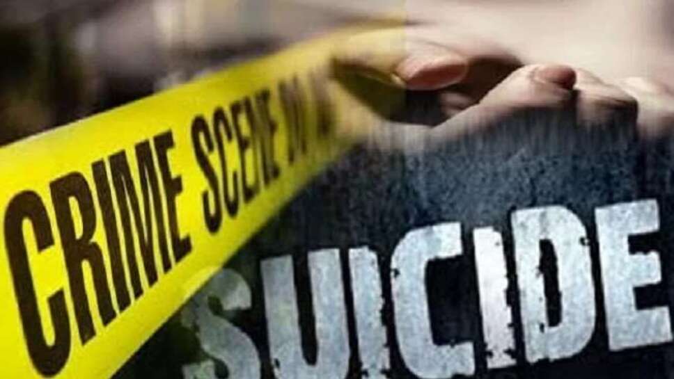 रेवाड़ी-दिल्ली रेल मार्ग पर प्रेमी युगल ने ट्रेन से कटकर जान दी