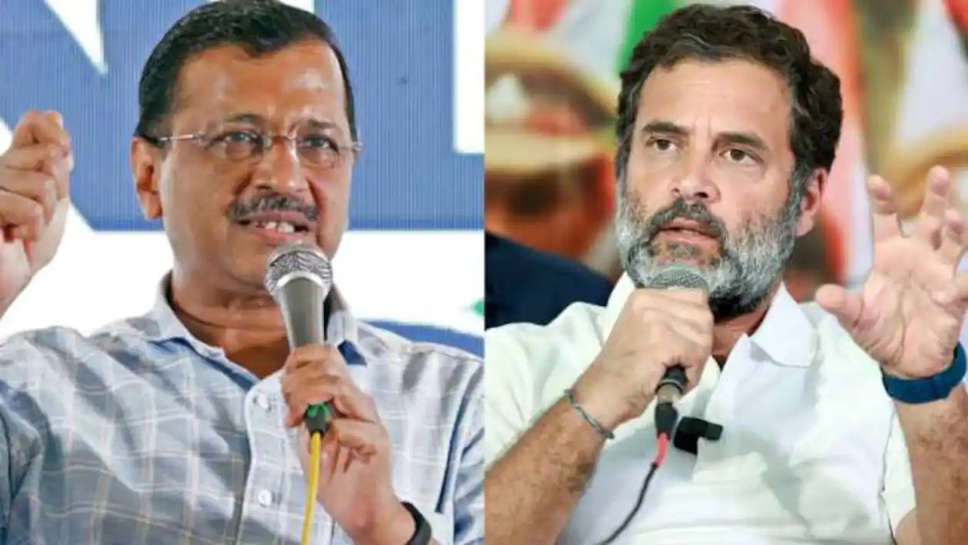 हरियाणा में कांग्रेस-AAP में गठबंधन कल होगा