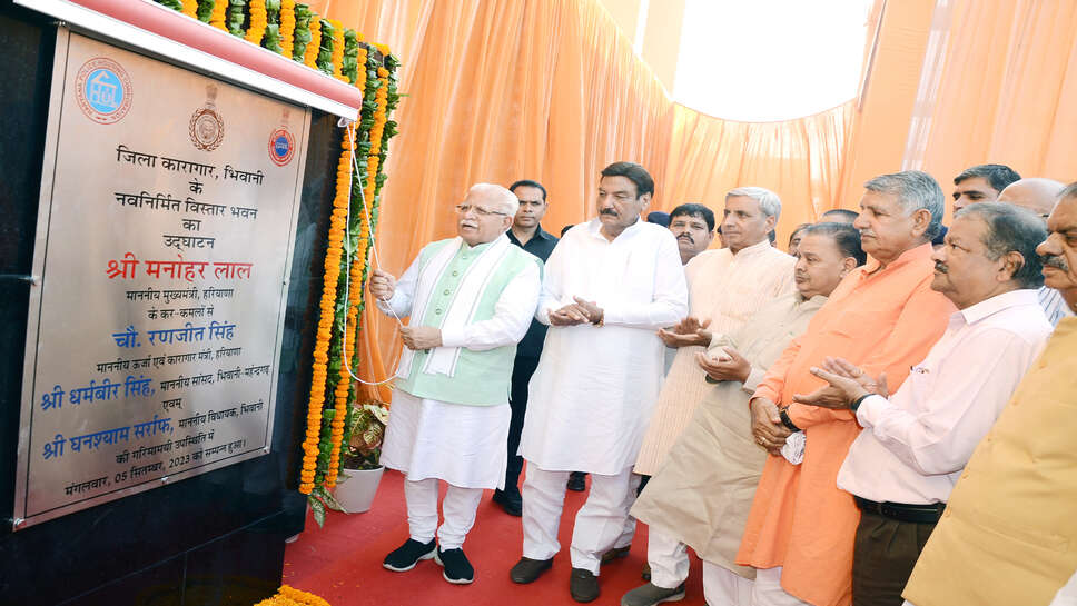 हरियाणा की सभी जेलों में होगी टेली मेडिसिन सुविधा: मुख्यमंत्री मनोहर लाल