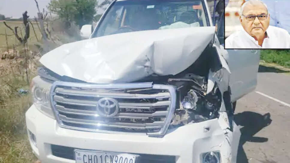 पूर्व CM की गाड़ी का एक्सीडेंट,बाल-बाल बचे