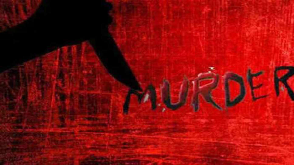 भतीजी की शादी में आई रोहतक की बुजुर्ग महिला की गला रेतकर हत्या, खेत में नग्न अवस्था में मिला शव