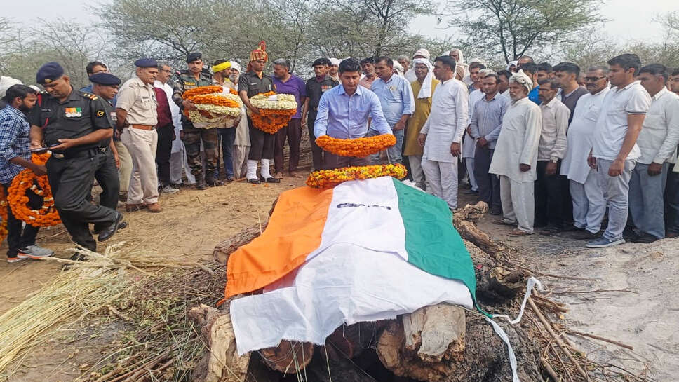 भिवानी: गमगीन माहौल में दी सूबेदार राजेश कुमार को दी अंतिम विदाई