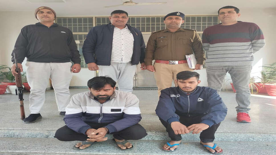 पिस्टल पॉइंट पर रुपए छीनने के मामले में दो आरोपियों को किया गिरफ्तार