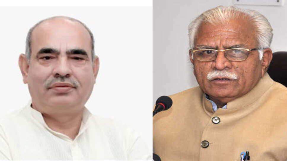 हरियाणा सरकार का महिलाओं को तोहफा