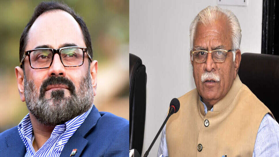 हरियाणा में बनेगी एप्पल मोबाइल की बैटरी,8 हजार लोगों को नौकरी मिलेगी